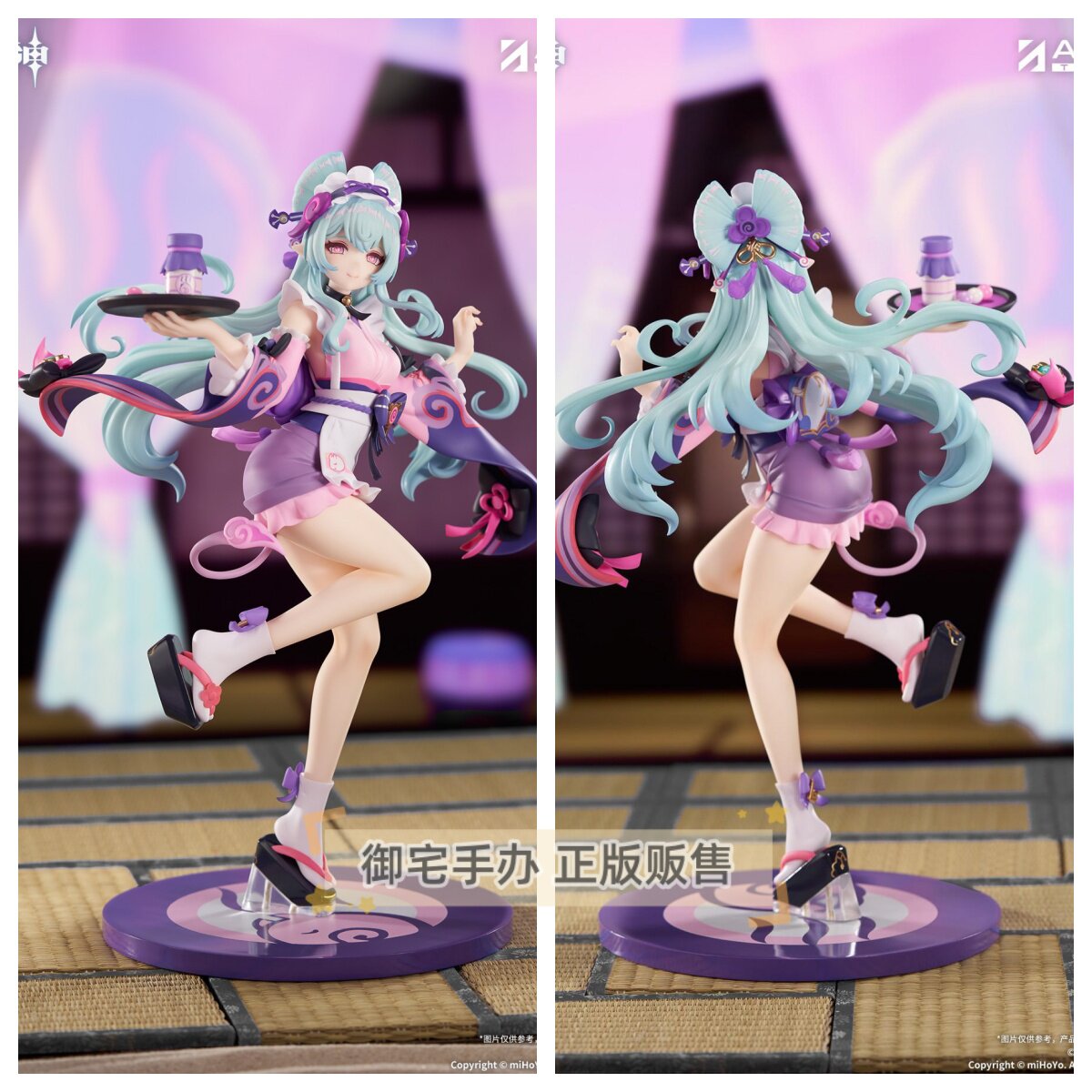 御宅手办APEX-TOYS LIMEPIE原神梦见月瑞希middot绮梦缱绻正版 - 实物图