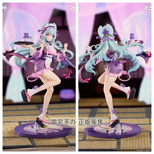 御宅手办APEX-TOYS LIMEPIE原神梦见月瑞希middot绮梦缱绻正版