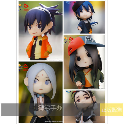 御宅手办 ACTOYS 一人之下 盒蛋 Q版 粘土人 正版特典版现货