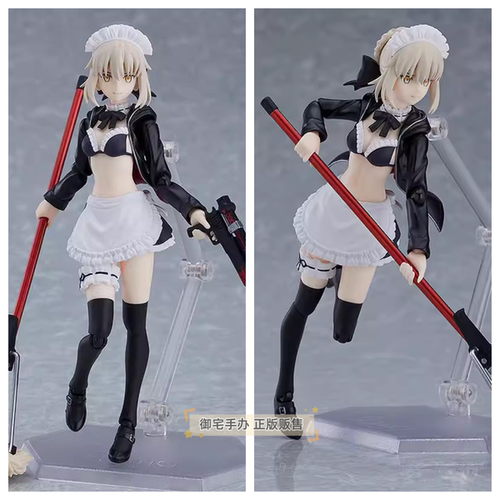 手办FGOfigma阿尔托莉雅女仆