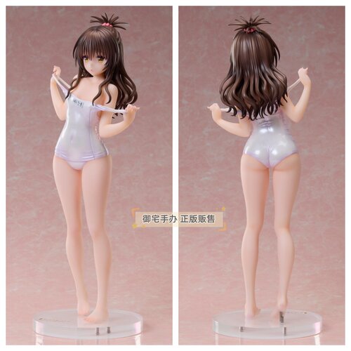 出包王女泳装水着结城美柑手办