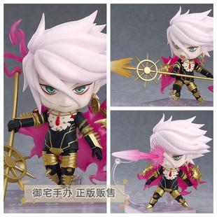 御宅手办 GSC 粘土人 Fate / Grand Order 迦尔纳 Lancer 正版
