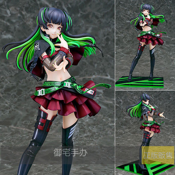 御宅手办 Phat 偶像大师 闪耀色彩 黛冬优子 霓虹灯恋人正版预售