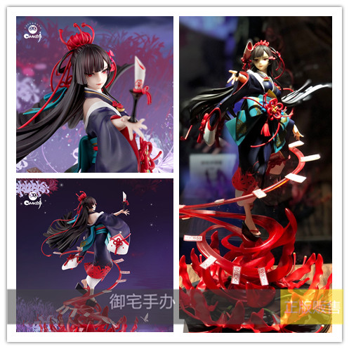 御宅手办 网易 阴阳师 彼岸花 花影重绽 正版预售