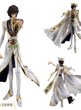 御宅手办 MegaHouse 鲁路修 反叛的鲁路修 白皇帝 10周年 正版