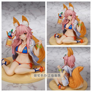 御宅手办 FLARE 命运-冠位指定 枪兵-玉藻前 正版