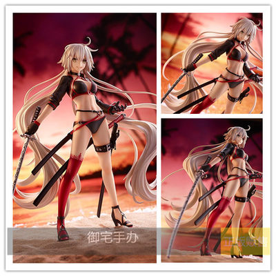 御宅手办 GSC Fate/Grand Order Berserker 贞德 Alter 正版预售