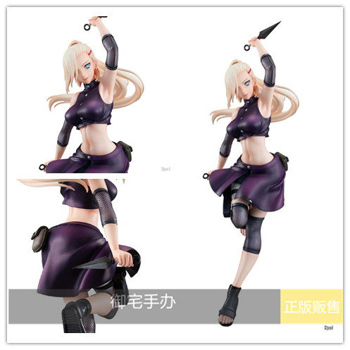 御宅手办  MegaHouse NARUTO 火影忍者疾风传 山中井野正版现货