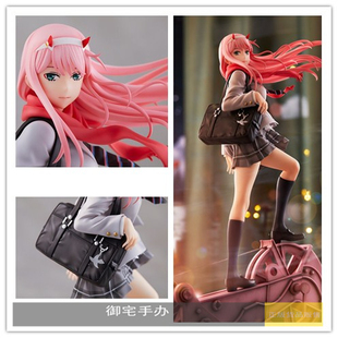 御宅手办 Aniplex FRANXX 国家队 02 制服 正版现货 手办