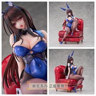 御宅手办 HanaBee 害羞的她 水澄华实 兔女郎 正版