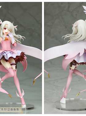 御宅手办 玩达乐 Fate/kaleid liner魔法少女伊莉雅 正版