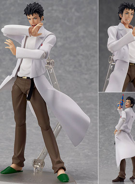 御宅手办 Max figma 196命运石之门冈部伦太郎凤凰院凶真