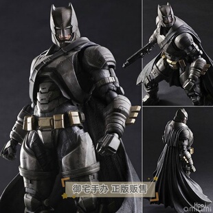 御宅手办 PlayArts改 蝙蝠侠大战超人 正义黎明 重装蝙蝠侠 正版