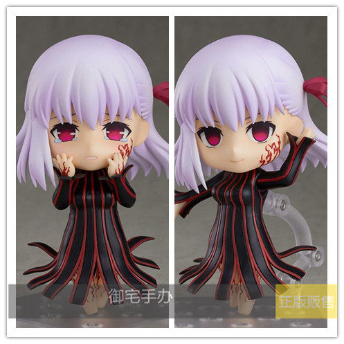 御宅手办gsc 粘土人 fate/stay night 间桐樱 黑圣杯 正版预售