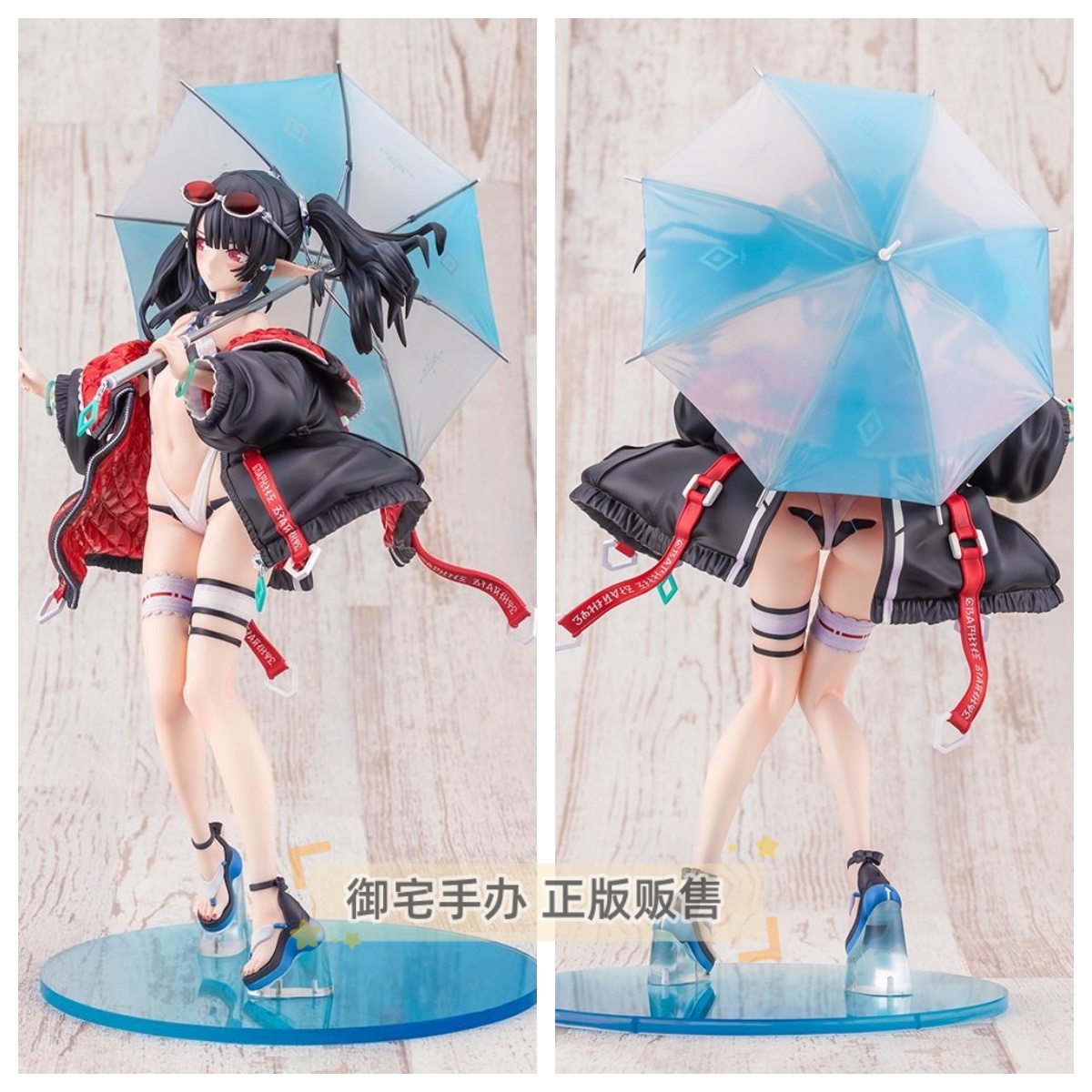 白砂的安妮特暑假正版手办