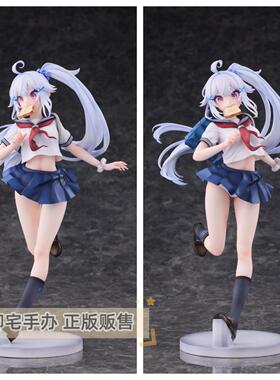 御宅手办 Bibi Buttons LF系列 迟到少女 未来酱 正版