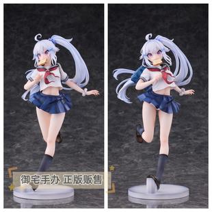 御宅手办 Bibi Buttons LF系列 迟到少女 未来酱 正版