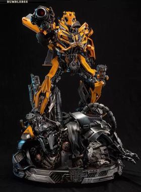 御宅手办 DAMTOYS CS013 变形金刚5 最后的骑士 23寸大黄蜂 雕像