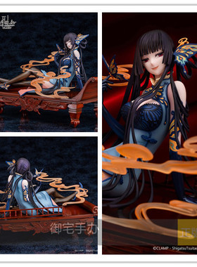 御宅手办 Emontoys XXXHoLiC 壹原侑子 旗袍 正版