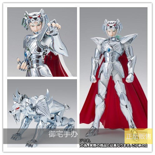 御宅手办 万代 圣斗士圣衣神话ex  开阳星辅星巴度 正版预售