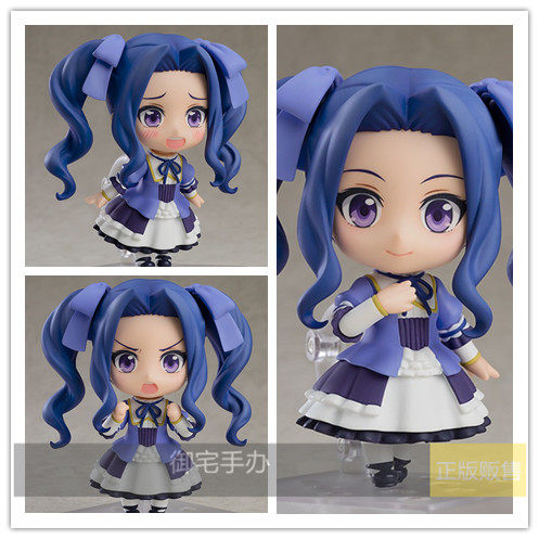 御宅手办 gsc 粘土人 盾之勇者成名录 第二季 梅尔蒂正版预售