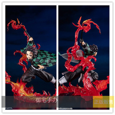 万代御宅灶门炭治郎预售手办