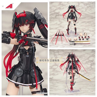 ARCTECH 御宅手办 TOYS 黎明 正版 露西亚 APEX 战双帕弥什