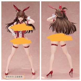 御宅手办 FREEing B-style忍者大师闪乱神乐鸨兔女郎正版