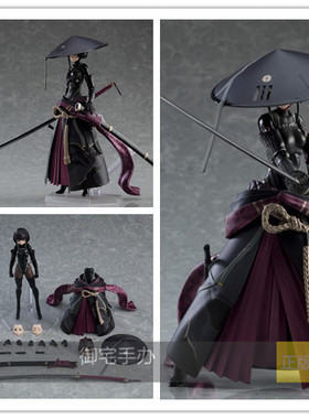 御宅手办 Max Factory figma  FALSLANDER 浪人  正版手办