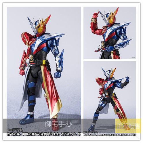 h.f剧场版  假面骑士build cross-zbuild形态正版预售