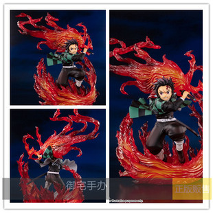 御宅手办 FiguartsZERO 鬼灭之刃 灶门炭治郎 火之神神乐正版预售