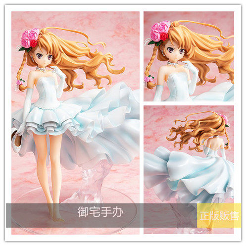 御宅手办 chara-ani 龙与虎 逢坂大河 婚纱礼服花嫁 正版预售