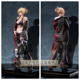 御宅手办 Hobby·sakura 胜利女神 新的希望 格拉维 美丽的你正版