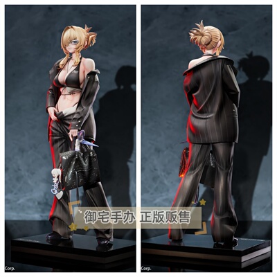 新的希望格拉维美丽的你手办