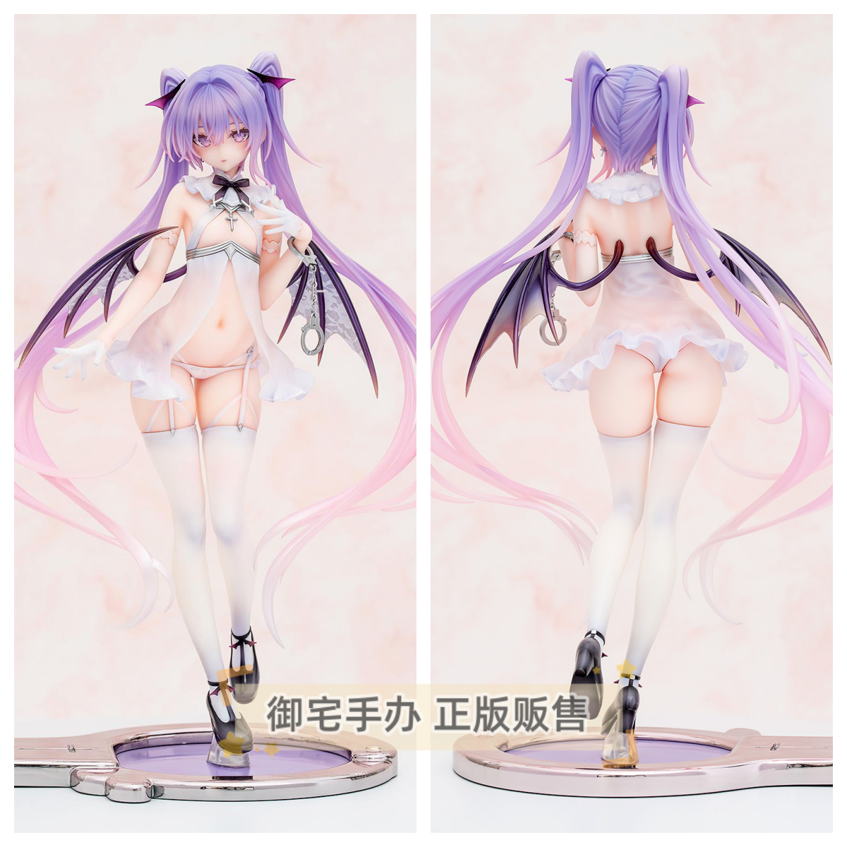 御宅手办 WAVE 伊芙 CARNEADES设定画 正版