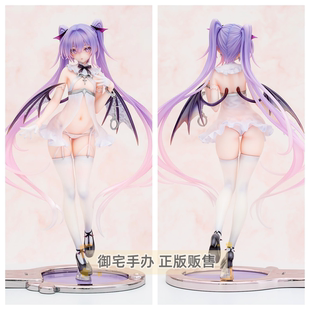 正版 御宅手办 CARNEADES设定画 伊芙 WAVE