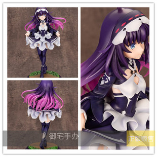 御宅手办 寿屋 Infinite Dendrogram 涅墨西斯 正版现货