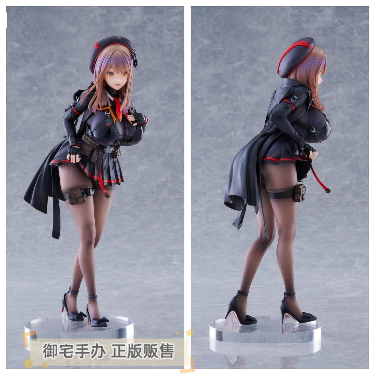 FNEX妮姬艾玛正版手办