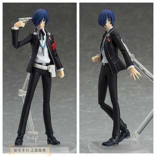 御宅手办 MF figma 女神异闻录3 电影系列 结城理 正版