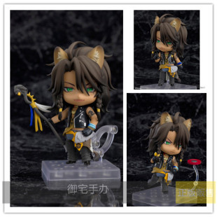 御宅手办 GSC 粘土人迪士尼扭曲仙境 Leona Kingscholar 正版预售