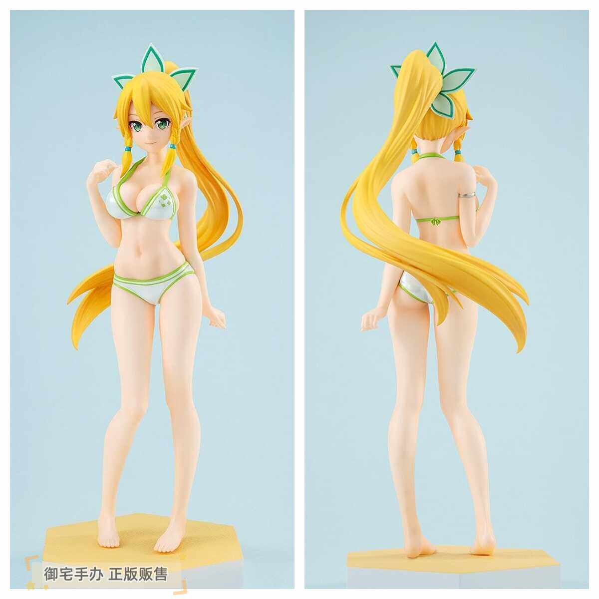 手办暮色黄昏莉法正版GSCPOP