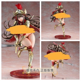 御宅手办 MEDICOS-E 忍者大师 闪乱神乐  鸨 比基尼盔甲 正版