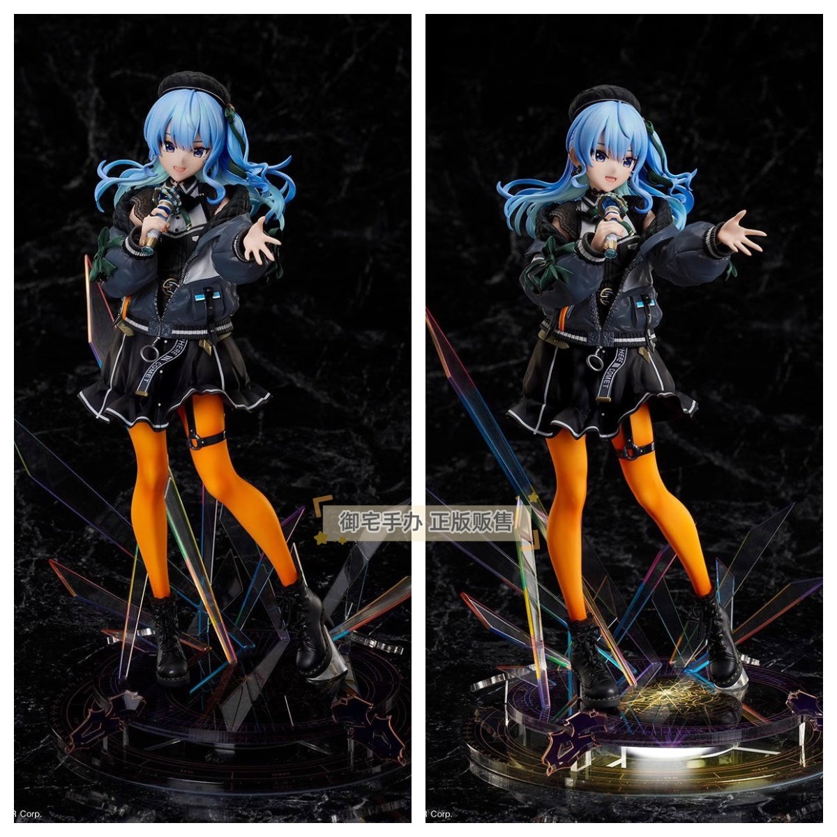 手办虚拟偶像星街彗星