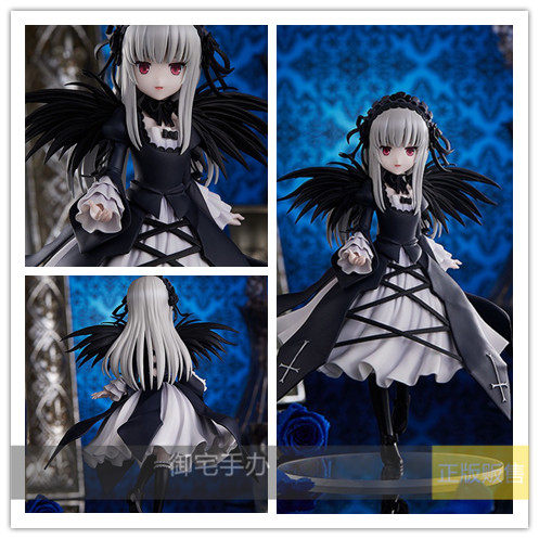 御宅手办 gsc pop up parade 蔷薇 水银灯正版预售