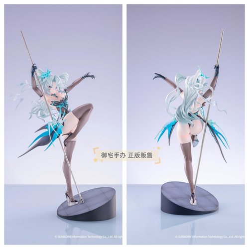 PA15踏光而来的夜正版手办
