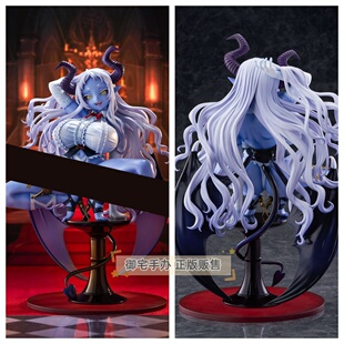 御宅手办 SPACE MOGURA 魔王大人 艾尔柯 柯尼希 正版