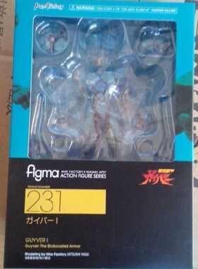 御宅手办MF figma 231 强殖装甲 凯普 1号机 Guyver 现货
