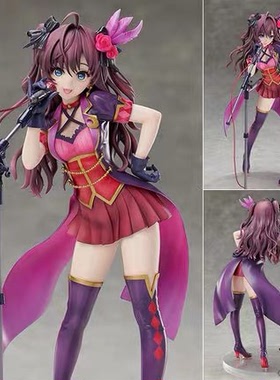 御宅手办 Licorne 偶像大师灰姑娘 一之濑志希 郁金香 现货