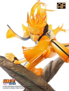 正版 御宅手办 现货 火影忍者疾风传 鸣人 AForce 漩涡