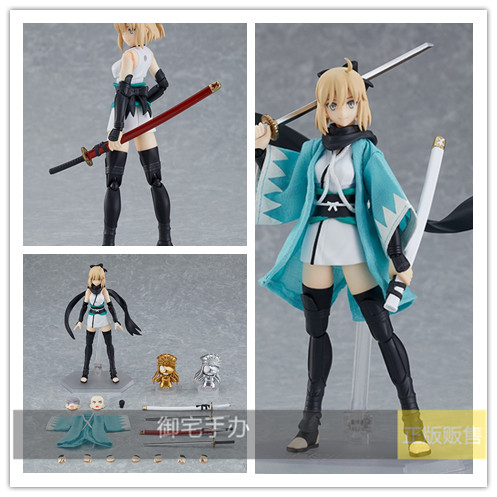 御宅手办 MF figma-DX Fate/Grand Order Saber/冲田 正版预售图片
